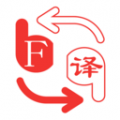 蓝牙翻译app电脑版icon图
