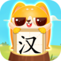 兔小萌学汉字app icon图