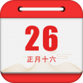 黄道吉日app icon图