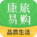 康旅易购app app icon图