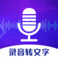 收音机手机调频app icon图