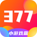 377小游戏盒子app icon图