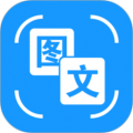 文字识别翻译app app icon图