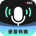 录音转换大师app icon图