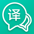 全能语音翻译app icon图