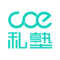 COE教练app icon图
