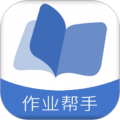 作业搜答案app app icon图