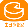 生日小管家app icon图