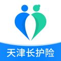 天津长护险app icon图