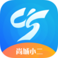 尚城小二app icon图