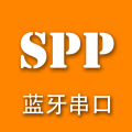 SPP蓝牙串口app icon图