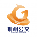荆州公交app icon图