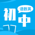 初中语数英同步学电脑版icon图