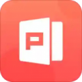 PPT制作手机版电脑版icon图