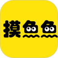 摸鱼鱼工具app app icon图