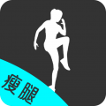 瘦腿助手app icon图