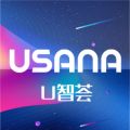 U智荟app icon图