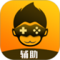 悟饭电玩辅助app icon图