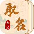 汉语字典通app icon图
