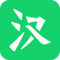 微汉语app icon图