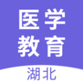 湖北医教app icon图