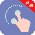 自动点击器助手app icon图
