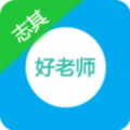 志其app app icon图