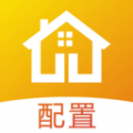 青松配置工具app icon图