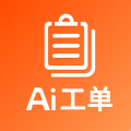 Ai工单app icon图