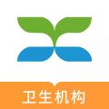 康乃心机构版app icon图