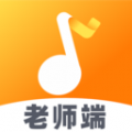 来音练琴教师端app icon图
