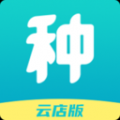 种地保农资农药app icon图