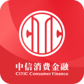 中信消费金融贷款app app icon图