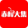 赤峰大集app app icon图