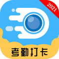 天天水印相机app icon图