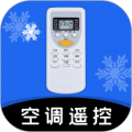 空调遥控器大师app icon图