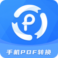 手机PDF转换器app icon图