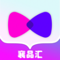 襄品汇商城app icon图