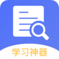 检查作业王app icon图