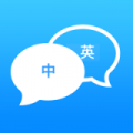 墨墨翻译app app icon图