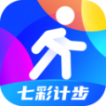 七彩计步赚钱app icon图