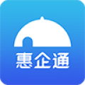 惠企通app icon图