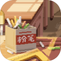 乡村教师游戏app icon图