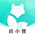段小狸商家版app icon图