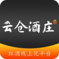 云仓酒庄app app icon图
