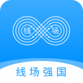 线场强国app icon图