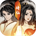 逍遥仙剑传app icon图