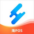 海POS app app icon图