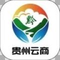 贵州云商app app icon图