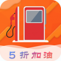 优省油加油卡app app icon图